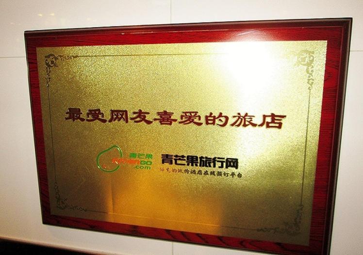 New Chung King Mansion Guest House - Tower C هونغ كونغ المظهر الخارجي الصورة